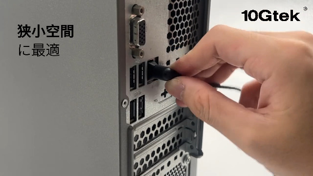 Amazon.co.jp: 10Gtek LANケーブル 360°回転式 CAT6 UTP イーサネット