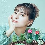 cactus Anna