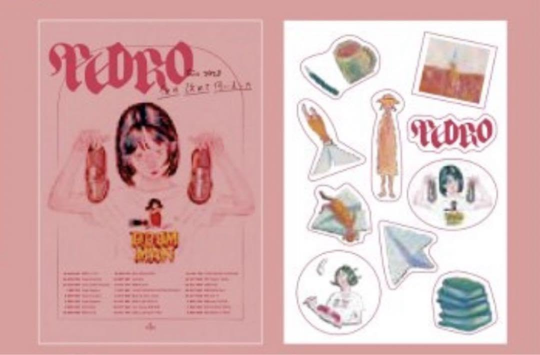 PEDRO 初回限定盤 アユニ・D親指・レシート・ステッカーセット PEDRO 初回限定盤 アユニ・D親指・レシート・ステッカーセット