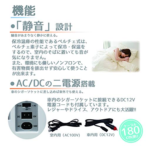 Amazon.co.jp: エスアイエス(SIS) 缶ウォーマー ホワイト 31.5×34.5