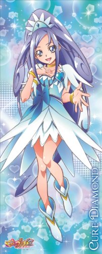 ドキドキ! プリキュア 等身大タペストリー キュアダイヤモンドのサムネイル
