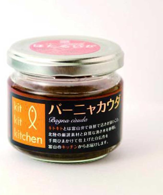 Amazon 鈴香食品 ほたるいかバーニャカウダ 3本 Kit Kit Kitchen たれ 料理ソース 通販 Amazon 鈴香食品 ほたるいかバーニャカウダ 3本 Kit Kit Kitchen たれ 料理ソース 通販