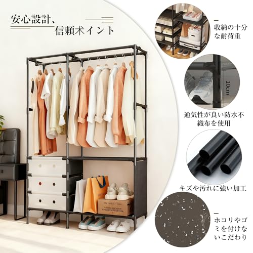 XJIM ハンガーラック 大容量 洋服ラック 2列棚 頑丈 衣類収納 おしゃれ ワードローブ クローゼット 洋服掛け 耐荷重 50kg 省スペース 組立簡単 幅103×奥行41×高さ188cm (ブラック, 幅103×奥行41×高さ188cm) [5]