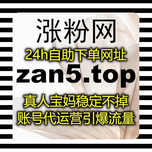 自动化平台科学规划发布节奏，稳步提升哔哩快涨专栏收藏真实沉淀数据