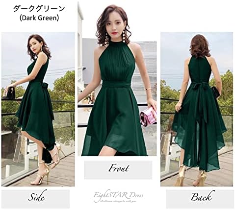 定価20万✨エストネーション シルクノースリーブドレスワンピース カーキ 結婚式 定価20万✨エストネーション シルクノースリーブドレスワンピース