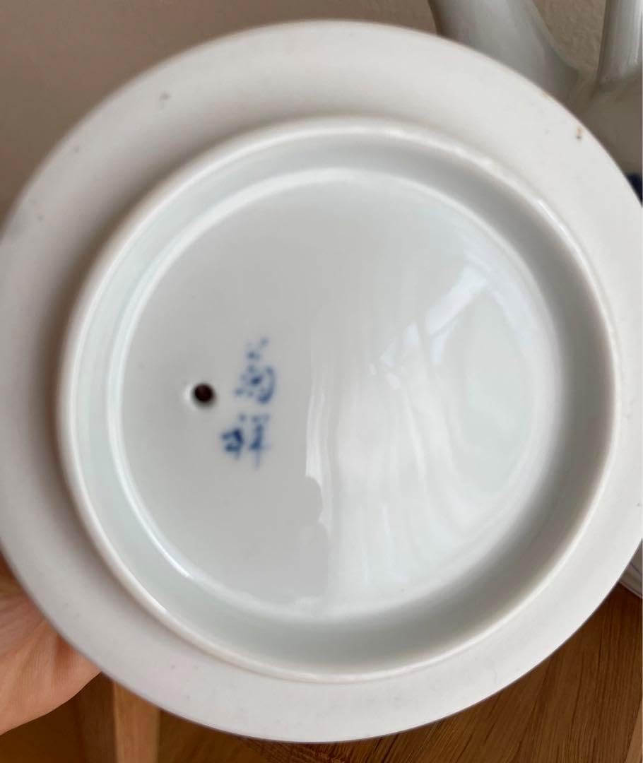 ㊲備前焼 宝瓶 登り窯 白梅 梅 うめ ウメ 手びねり 6角 急須