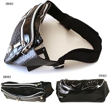 Amazon | [オロビアンコ] 横型 ボディバッグ 本革 エナメル