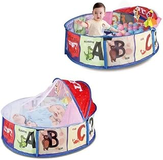 بيت الكور للأطفال 3*1 مع الكور