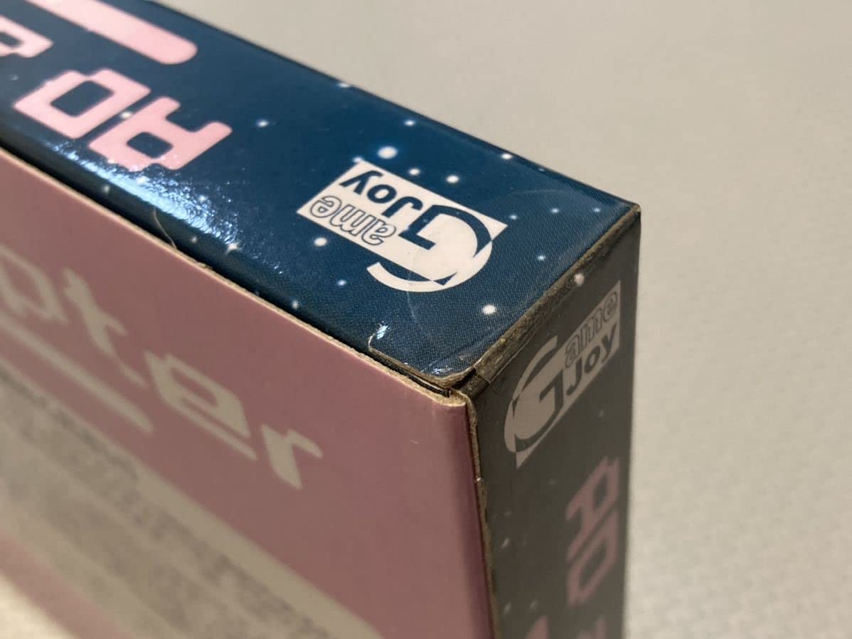 Amazon.co.jp: GAME JOY ADアダプター SFC用アドバンスアダプター GBA GAME JOY ADアダプター SFC用アドバンスアダプター