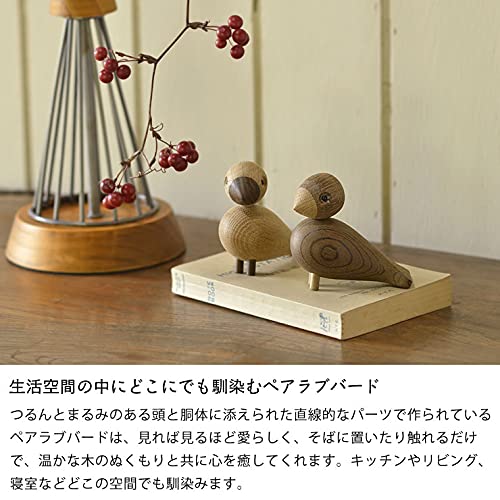 Amazon.co.jp: KAY BOJESEN DENMARK (カイ・ボイスン デンマーク) 木製