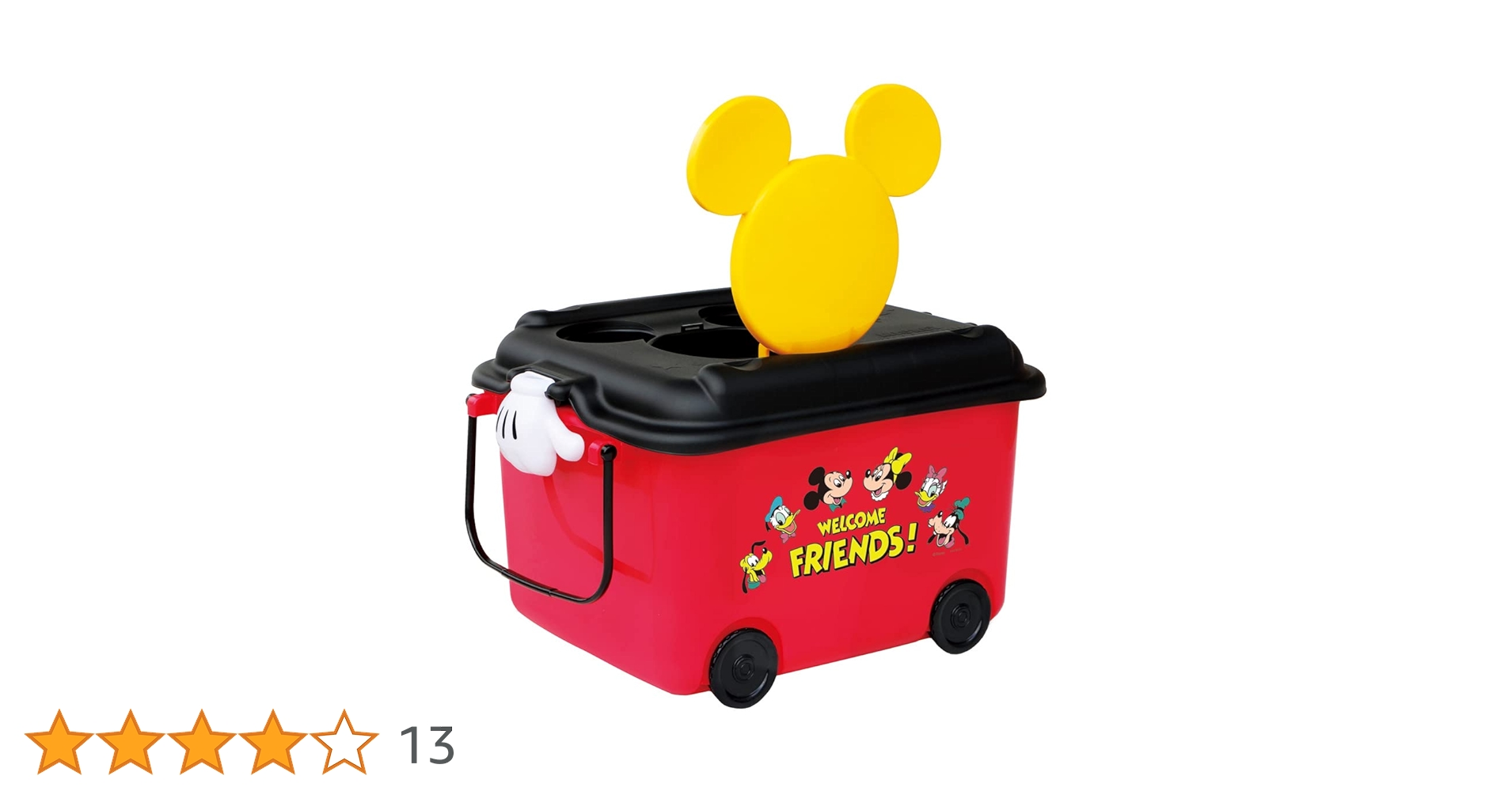 Amazon.co.jp: 錦化成 日本製 おもちゃ箱 ミッキーマウス R-ret