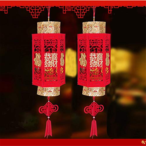 2Pcs Chinese New Year Red Lantern Palace Hanging...