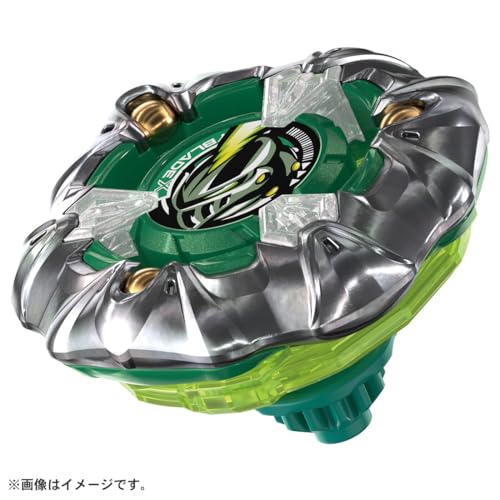 Image of Beyblade X Beyblade X UX-10 Customized Set U