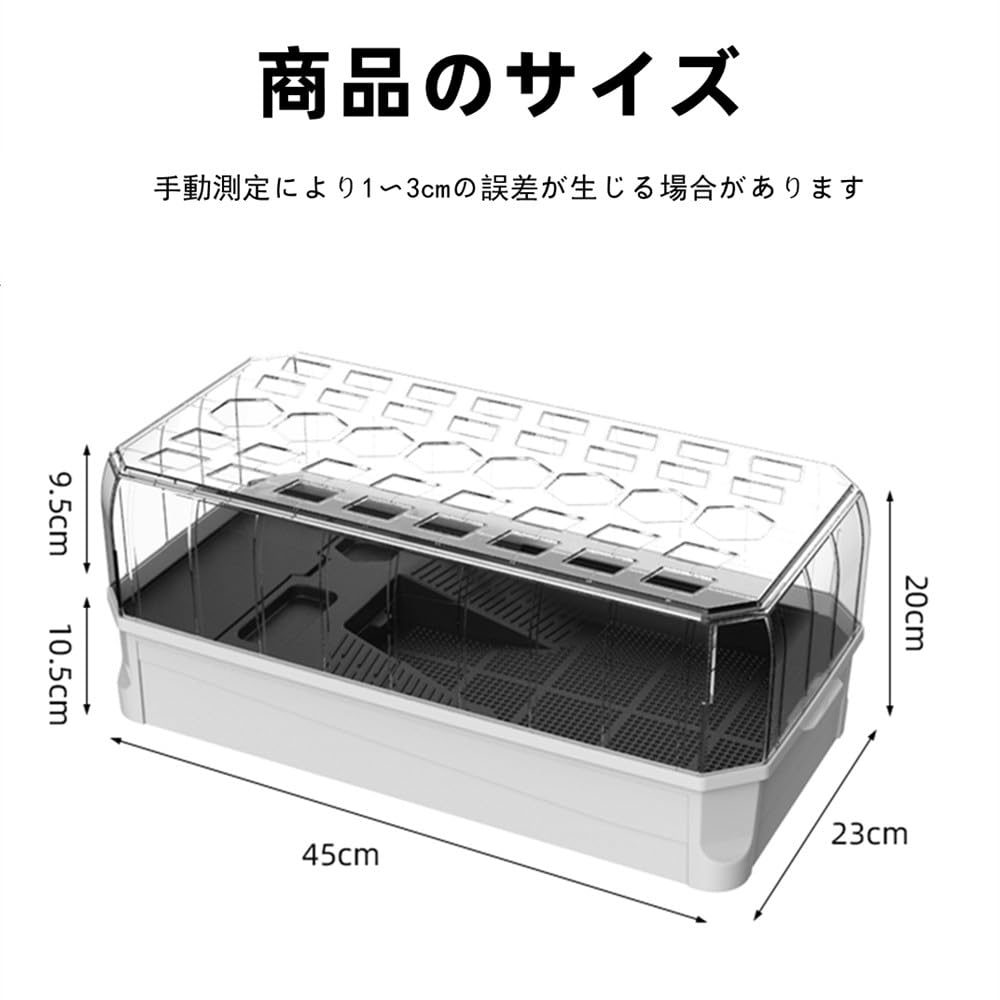 Amazon | Sariny 亀 水槽 大きい 透明 カメ用水槽 脱走防止