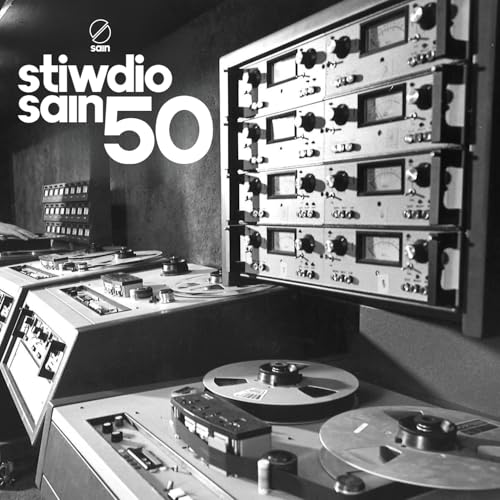 Stiwdio Sain 50