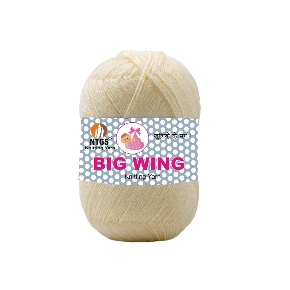 Big Wing Acrylic Knitting Wool Soft Fingering Hand Knitting Dyed Wool Crochet Hook Yarn (1 Ball /200 Gram) (Cream Shade no-16, 400 Gram)