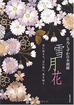 Tankobon Softcover ????????? ??? ? ??????????????? Book