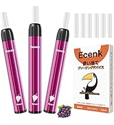 本格シーシャ 水タバコ 電子ベイプでマンションでも吸える2人同時可能 Amazon | ECENK VAPE 電子タバコ 使い捨て VAPE ベイプ 7500回吸引可能