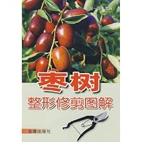求职，从大一开始 7535443966 Book Cover