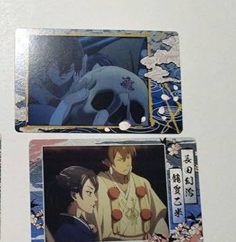 Amazon.co.jp: 鬼太郎誕生 ゲゲゲの謎 スナップマイド 龍賀乙米