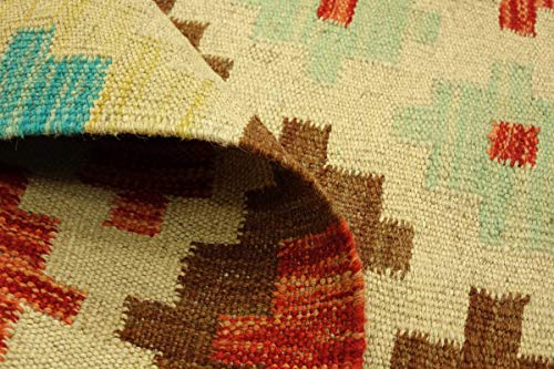 Tapis afghan Maimana tissé main multicolore 150x210 cm - 7