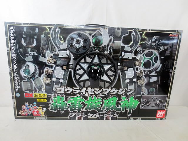 Amazon.co.jp: 忍風戦隊ハリケンジャー DX超合金 轟雷旋風神 ブラック 