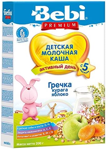 Hawaiian Bebi Buckwheat Milk Cereal for Babies with Dried Apricots and Apple from 5 Months 7oz/200g from Europe…