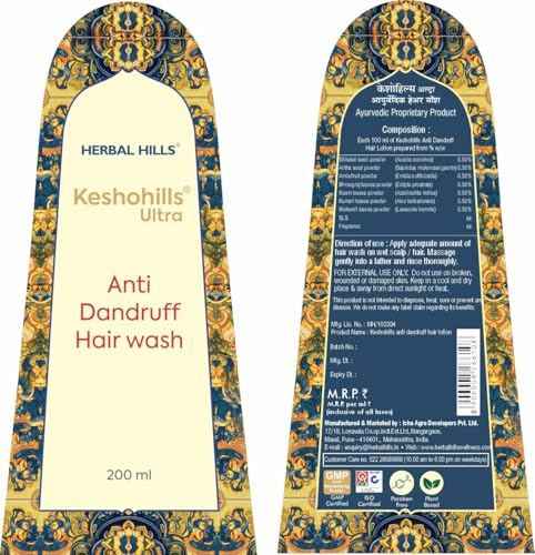 Image of HERBAL HILLS Keshohills Ultra Hair Wash | Pack of 2 (200 ml each) | Herbal Hair Care Shampoo for All Hair Types