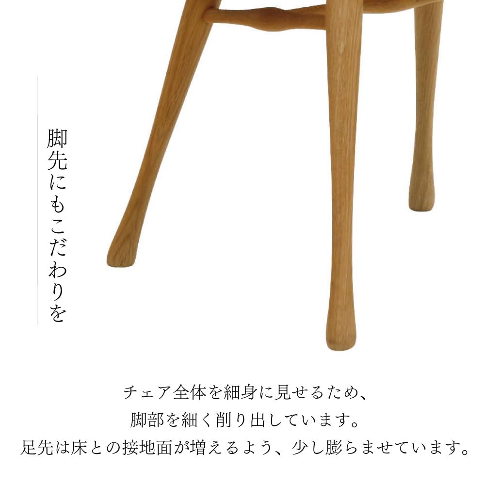 Amazon｜カリモク家具 CF5005 CF5005Q000 食堂椅子 オーク材 木製 天然