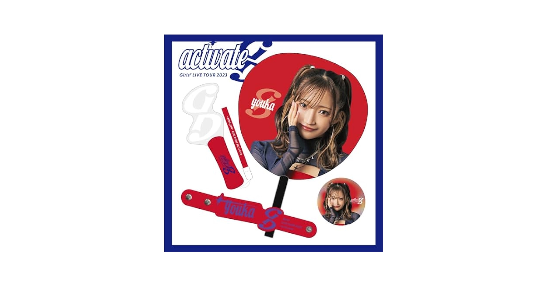 Girls2  缶バッチ キーホルダー ミニアクスタ セット 小川桜花 Girls2 缶バッチ キーホルダー ミニアクスタ セット 小川桜花