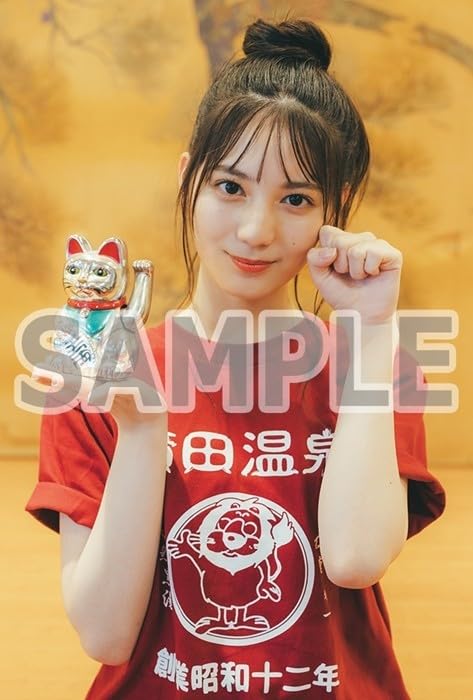Amazon.co.jp: 小坂菜緒 BUBKA 2023年9月号 HMVBOOKS online