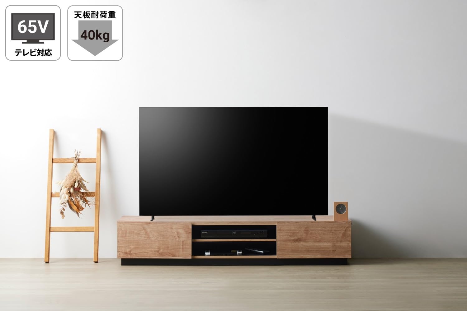 Amazon.co.jp: 朝日木材加工(Asahiwood) テレビ台 Liora 65型対応