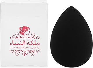 Cosmetics Beauty Sponge Blender - Esponja de ...