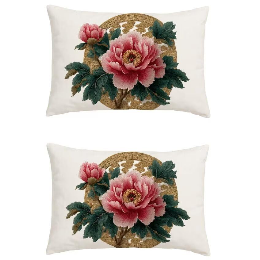 Housse de coussin lin impermeable 60x90cm protège et décore vos meubles de jardin