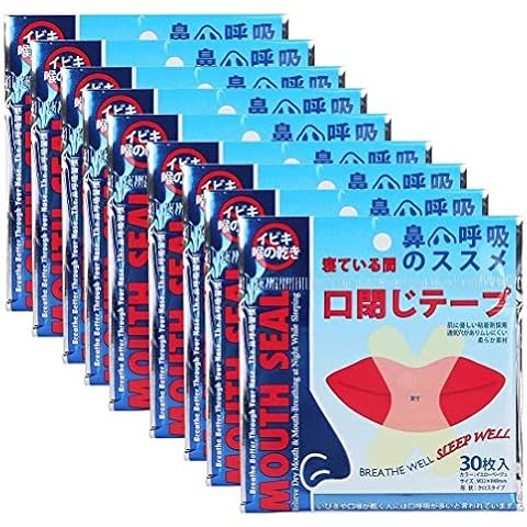 240Pcs Sleep Strips Mouth tape Sleeping Mouth Tape Anti Snore Pad Health Care Sleeping Nasal Sticker Better Breathing Nasal Strips Snoring Aid Device Cover