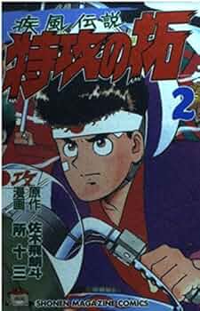 519akPbt0VL._AC_UF350,