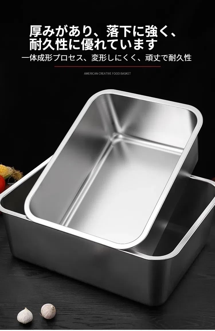 調理器具深めバット Amazon｜業務用 深型ステンレスバット 耐熱オーブン対応 揚げ物・焼き