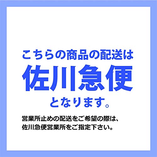 シーレーベル X1-88XHB-TZヘブン＆ヘル　ベイト新品未使用品 Yahoo!オークション - シーレーベル ヘブン＆ヘル X1-88XHB-TZ