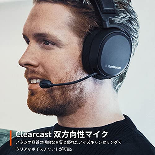 Image of SteelSeries Arctis 7 (Black) Headset & Apex 7 (Red Switch) Keyboard | Original Esports Brand Designed in Denmark Since 2001