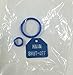 Main Water Shut Off Plumber Tags (Pack of 10)