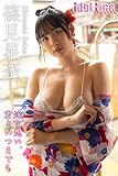 篠見星奈「一途な想い、君といつまでも」104P Idol Line (ELD)