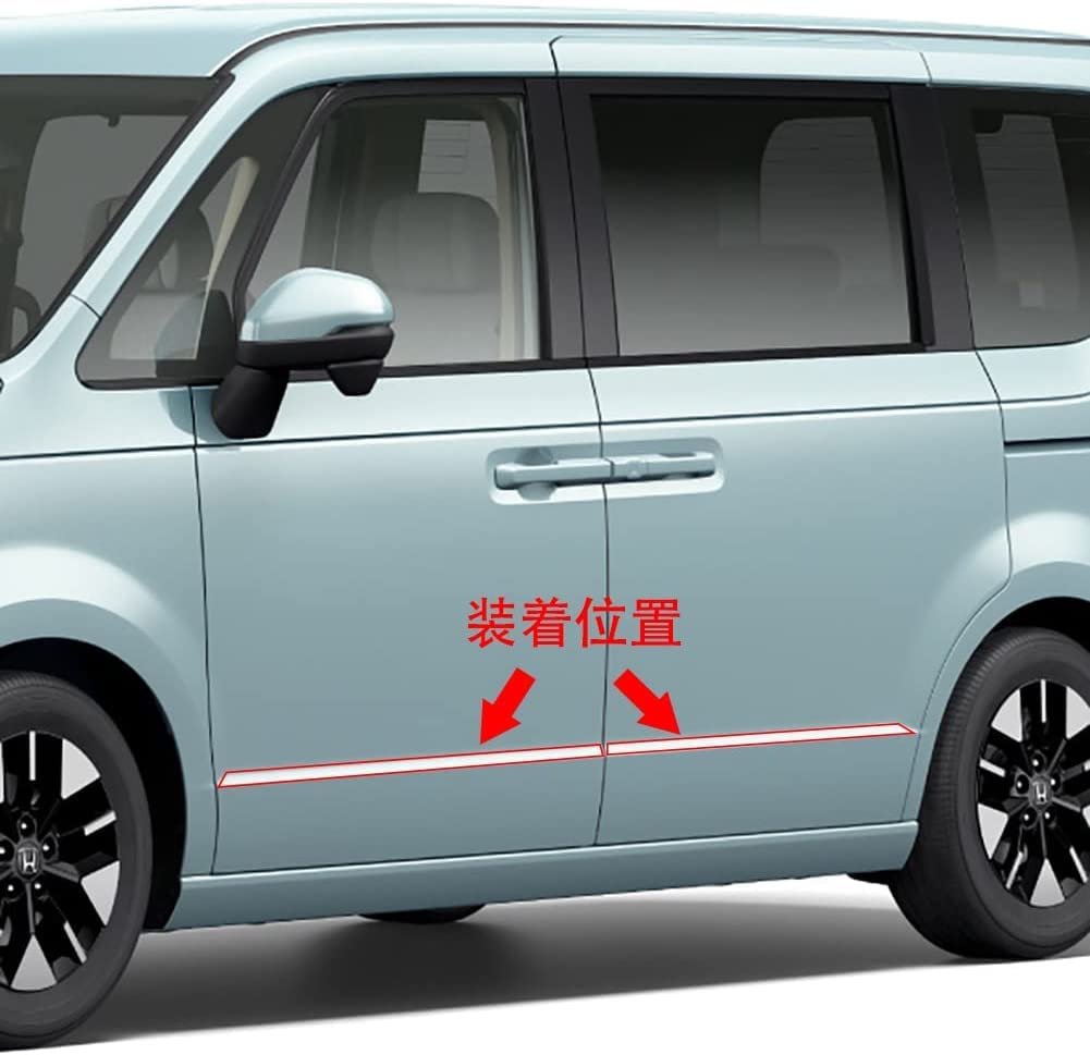 Amazon | Alysianov ホンダ 新型ステップワゴンに対応 RP系 令和4年5月