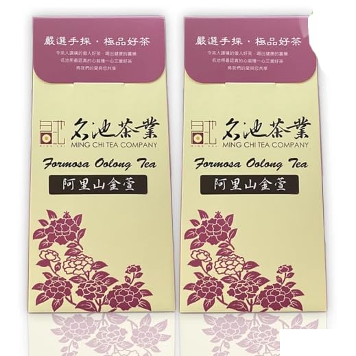 Thé Jhinshuan TTES No.12 de Taiwan | Véritable Oolong d'Alishan, lot de 4x150g
