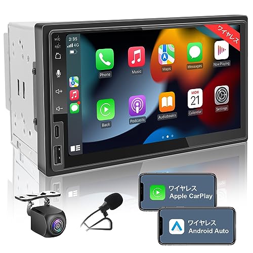 Amazon.co.jp: IYING カーナビ 7インチ 2din 2usbディスプレイ