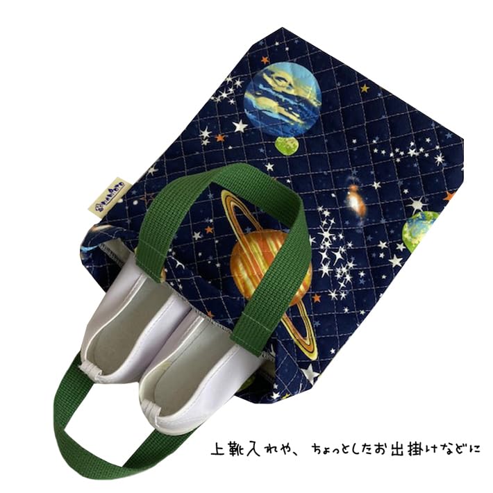 キルティング　入園入学　3点セット シンプル　大人　ネイビードット GrinLab 入園入学セット 3点セット 通園通学セット レッスン