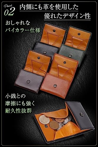 LEZOPHIS 小銭入れ メンズ 【人気雑誌 Begin 掲載商品】イタリアンレザー コインケース 本革 (ブラック)