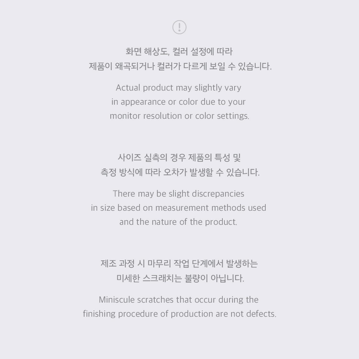 Seventeen - Set ufficiale di anelli decorativi