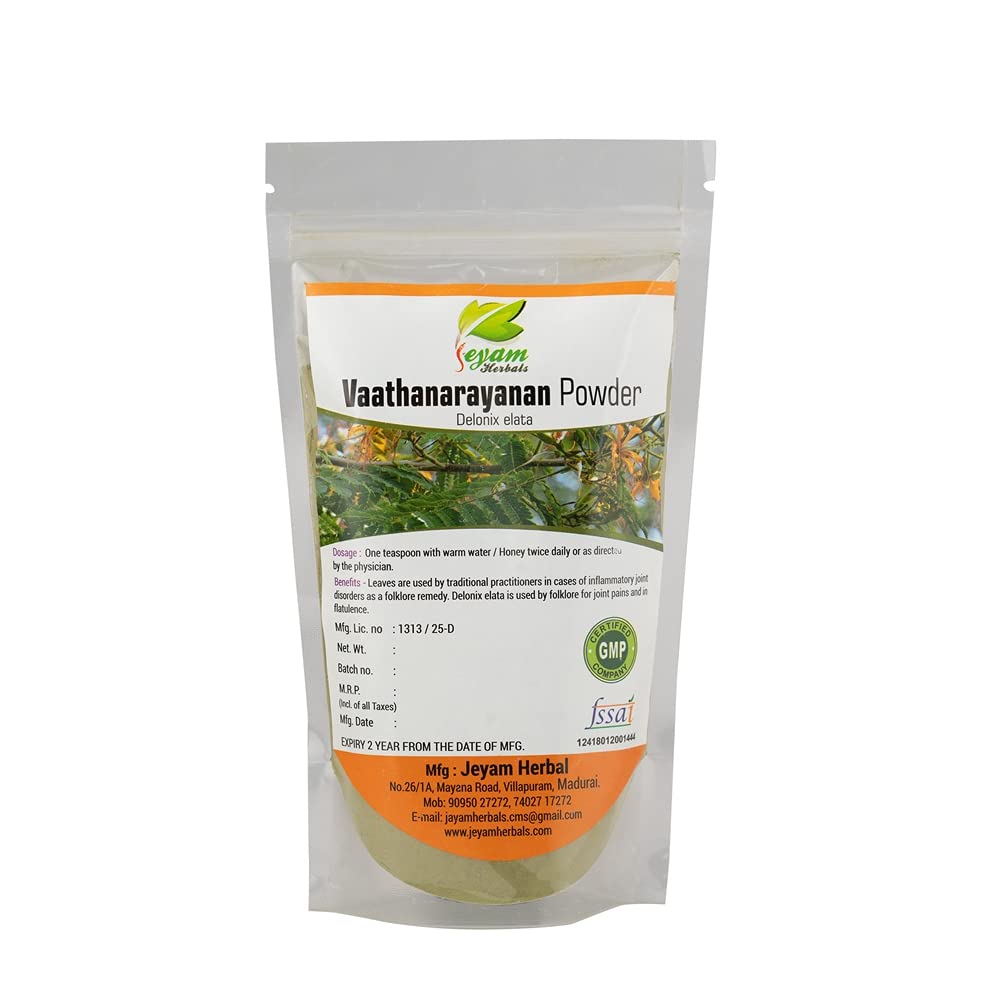 Vaathanarayanan Powder 200 g