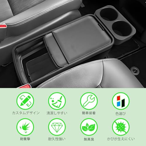 GAFAT ステップワゴンRP系 コンソールボックス