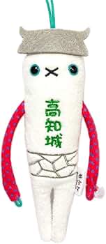 Amazon.co.jp: モケケ ご当地 キャラクター キーホルダー